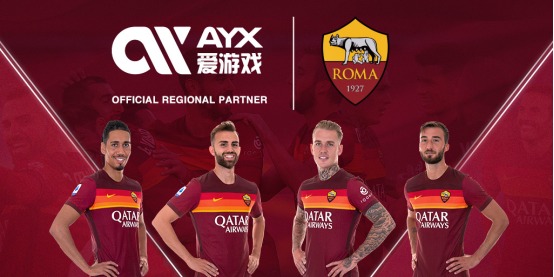 中国排球的